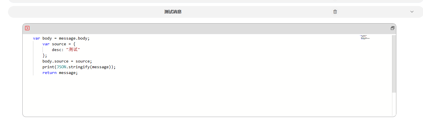65ddb99b563c3.png