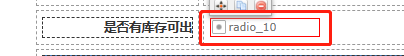 65e023296014e.png