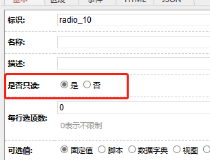 65e0233434fc2.png