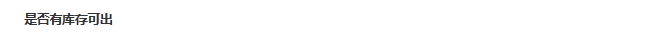 65e02350b757c.png