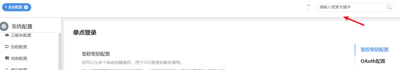 65e02f3422788.png
