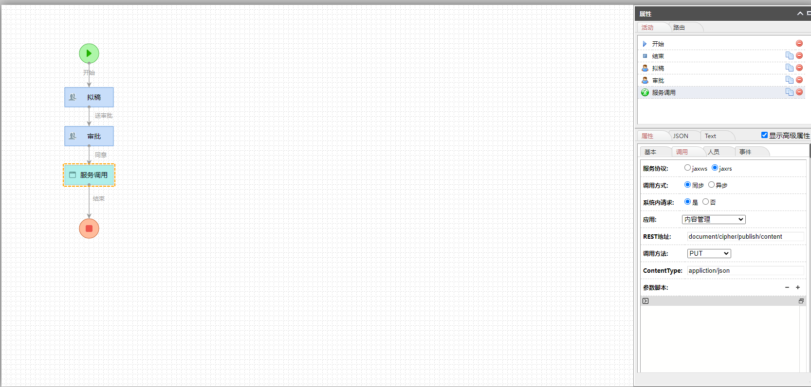 65e04657be882.png