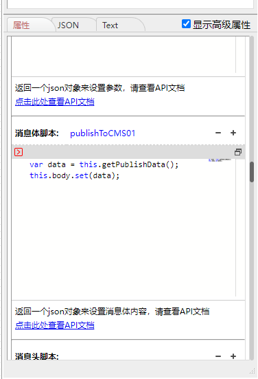 65e0466764222.png