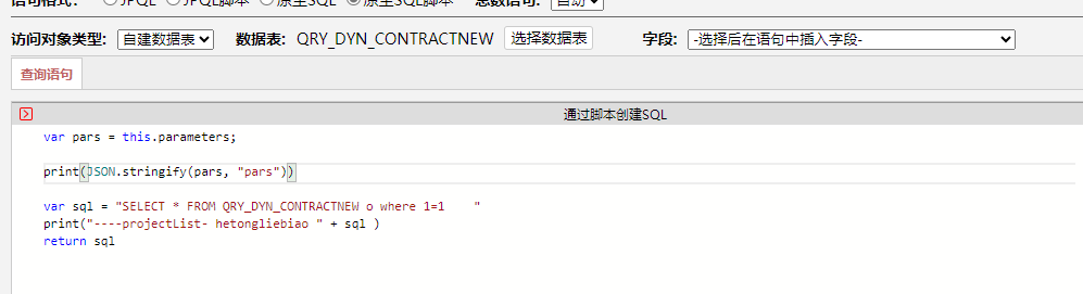 65e049de6db2f.png