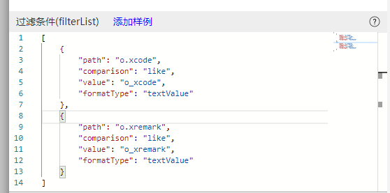 65e04a494463b.png