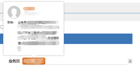 65e14caf38b1b.png