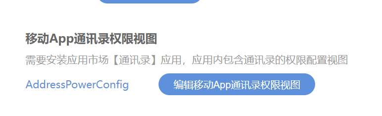 65e5231b02d3f.png