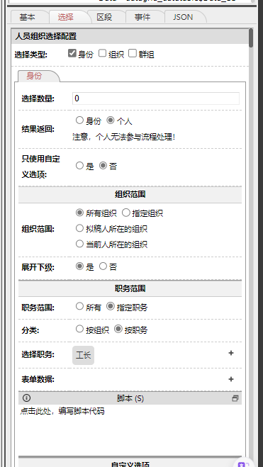 65e58335861e9.png