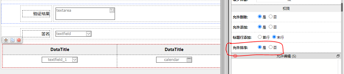 65e69780ef591.png 65e69780ef591.png