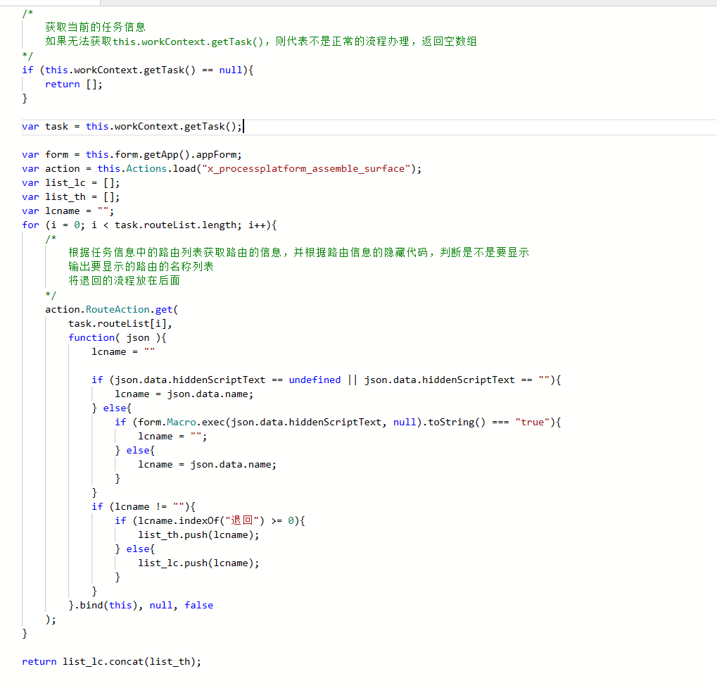 65e6b19ea4547.png