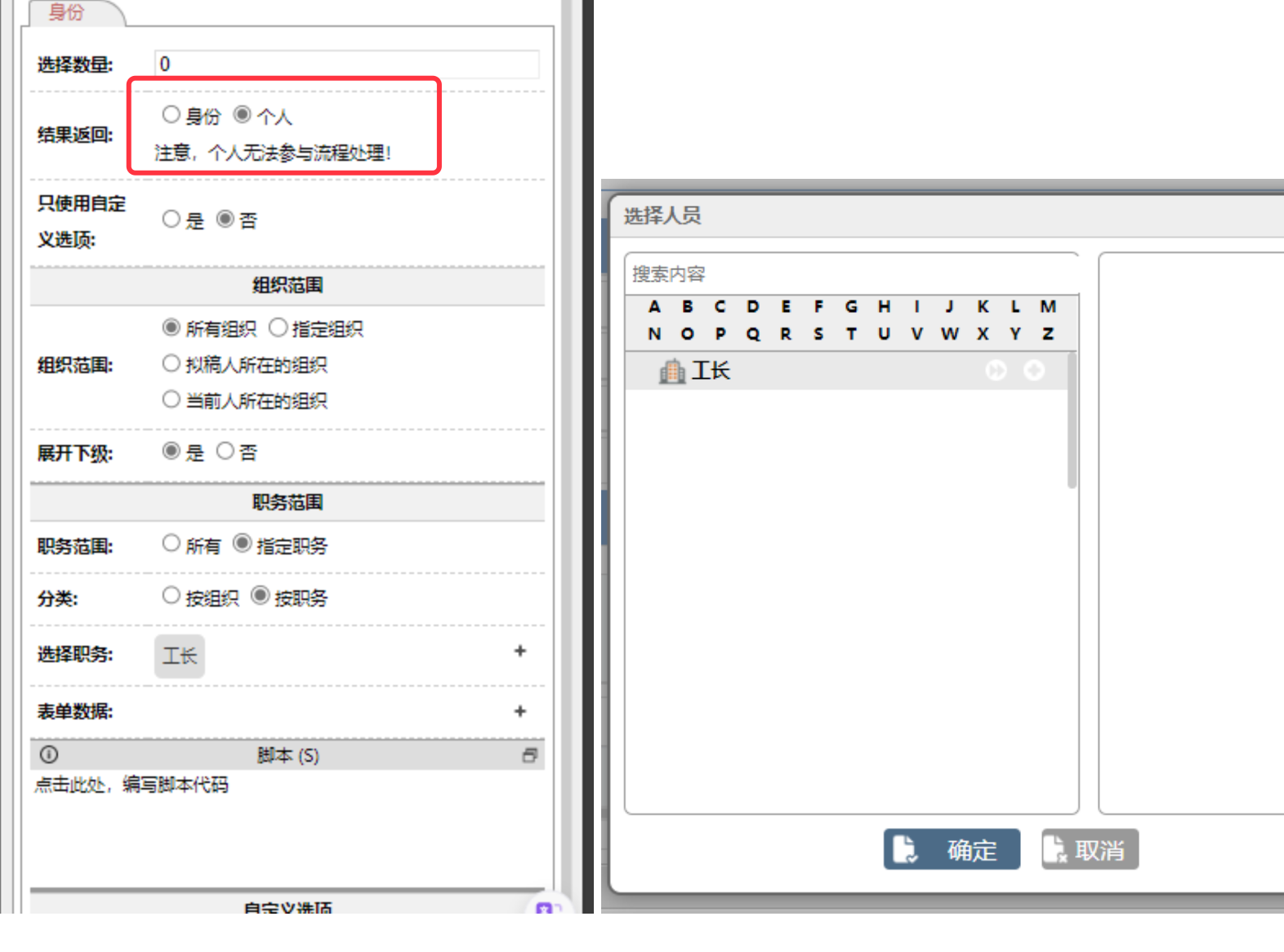 65e7c64a298a7.png