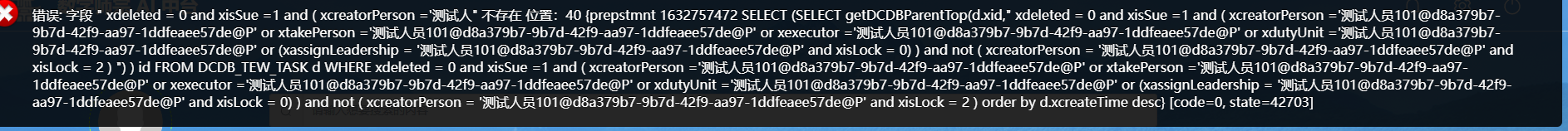 1709806111843.jpg