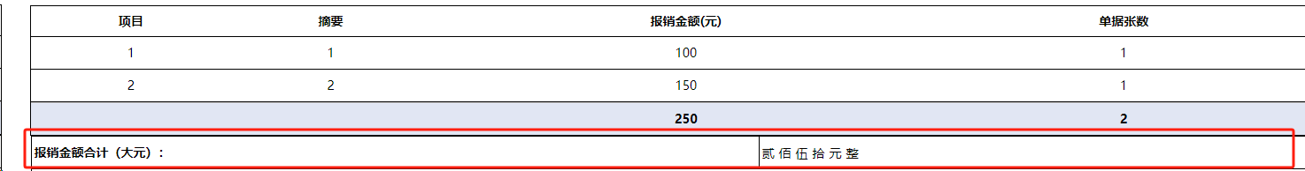 65e90ea0dffe8.png