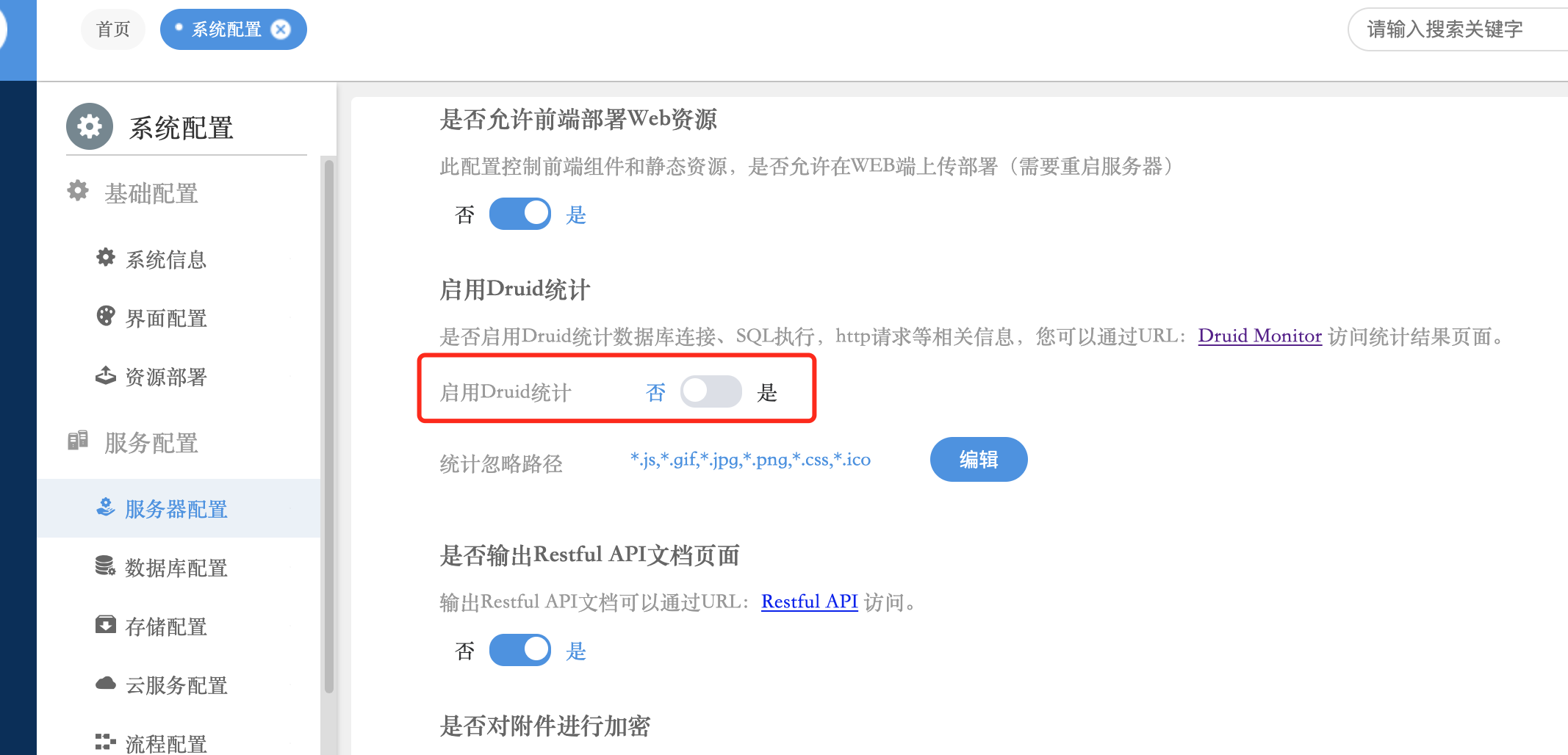 65e966d54681d.png