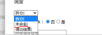 65e96b7e0821f.png