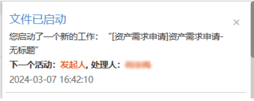 65e982c99785f.png