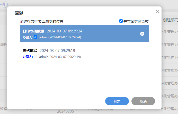 65e99dbf4d83b.png 65e99dbf4d83b.png