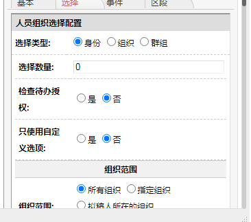 65ea6e8a66556.png 65ea6e8a66556.png