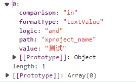 65ea7846b5a69.png