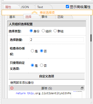 65ebbe7668f8a.png