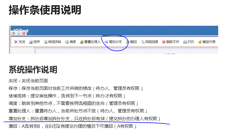 65ee8297a094f.png