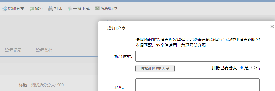 65eeac8b4552e.png