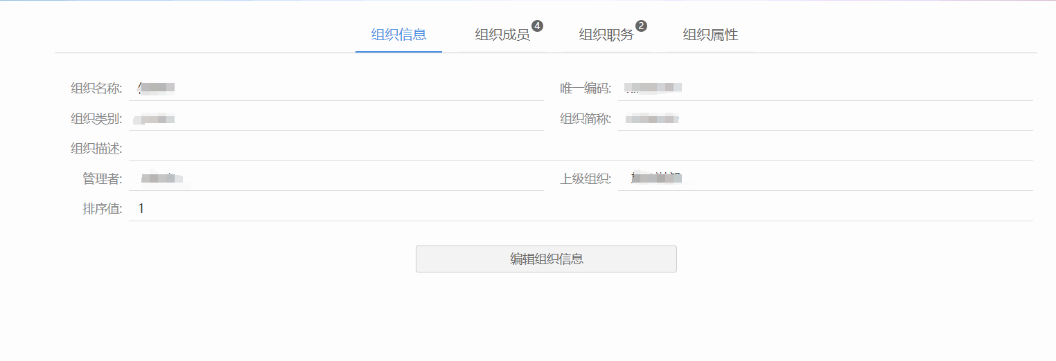 65eec8f213d25.png