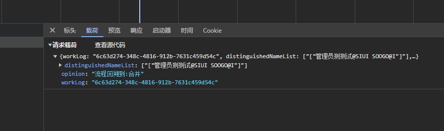 微信截图_20240312105325.png