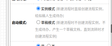 截图_选择区域_20240312154438.png