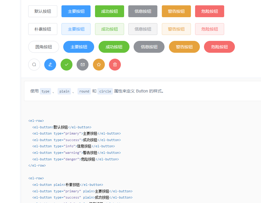 65efc4854e61a.png