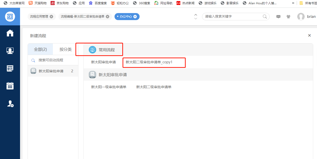 65f180878ed44.png
