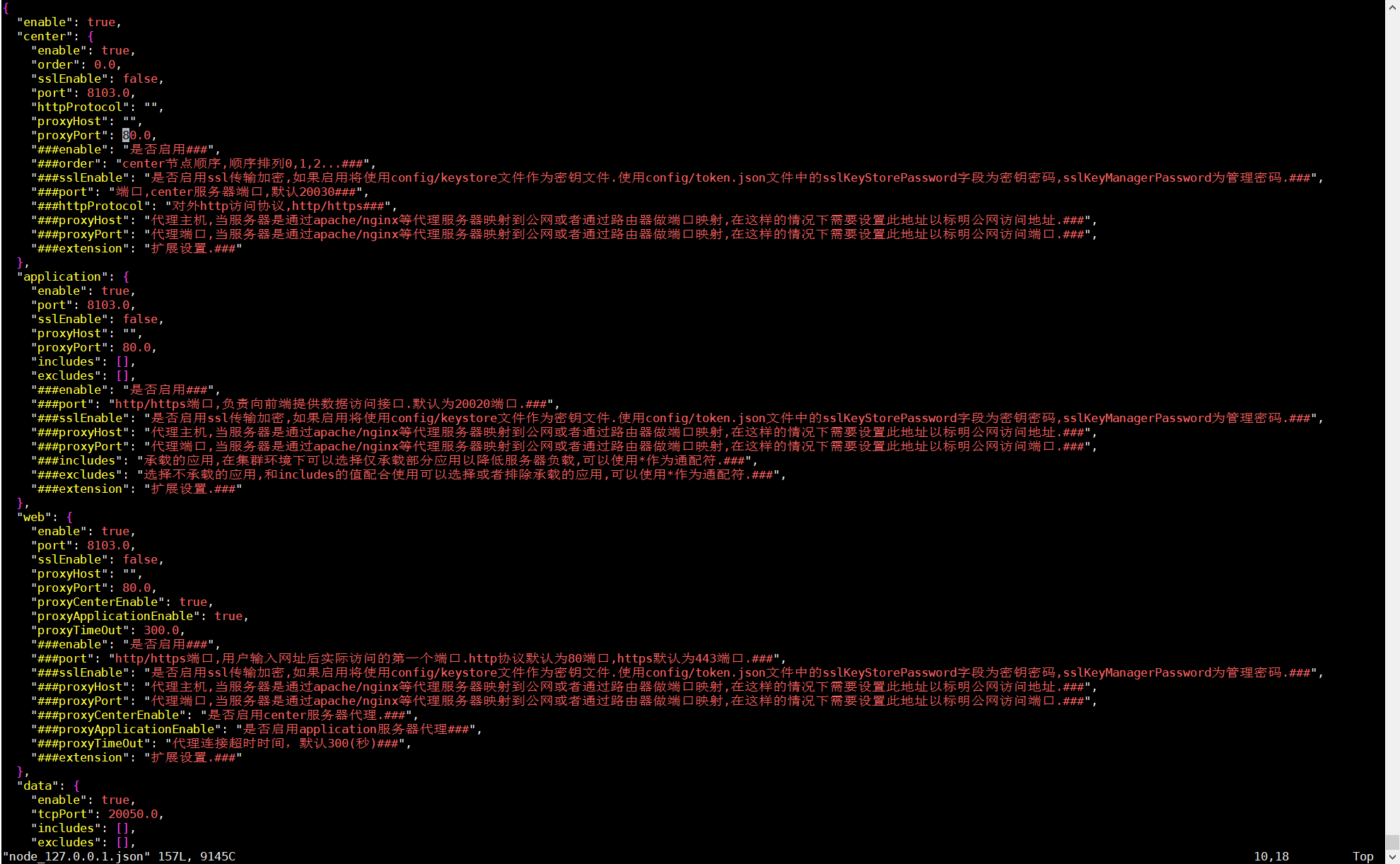 65f261d2b75bc.png