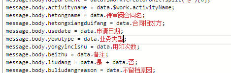 65f266e7a9017.png