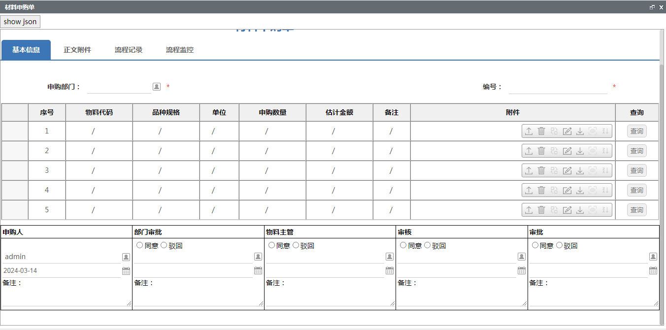65f26d565e903.png 65f26d565e903.png