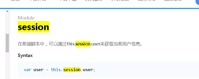 65f26da3c787d.png 65f26da3c787d.png