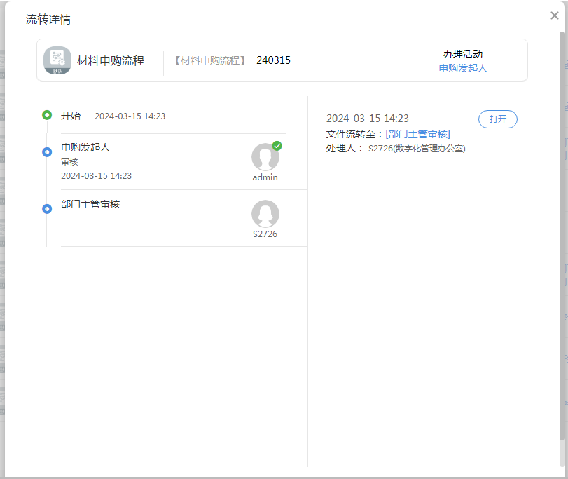 65f3e79f9a75d.png