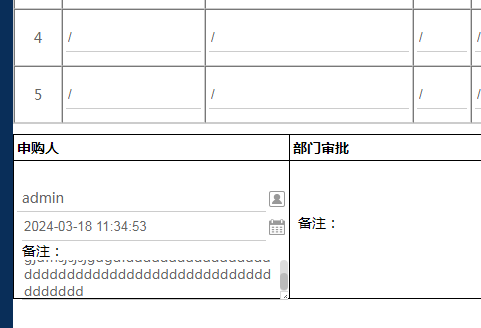 65f7b6b431857.png