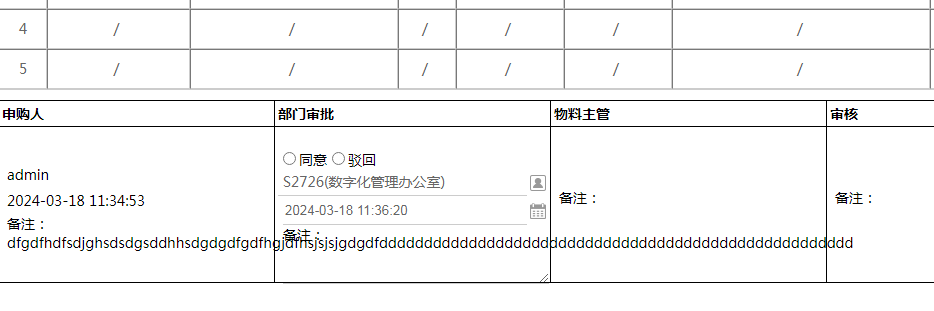 65f7b703a6138.png