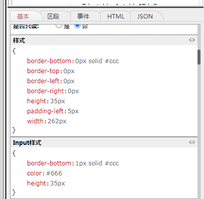 65f7b772c5935.png