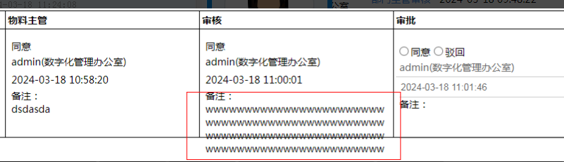 65f7b8f2412f3.png