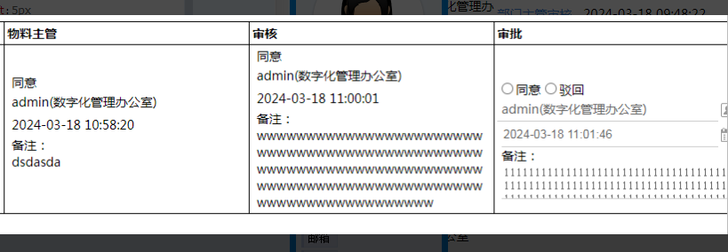 65f7b99c1678b.png