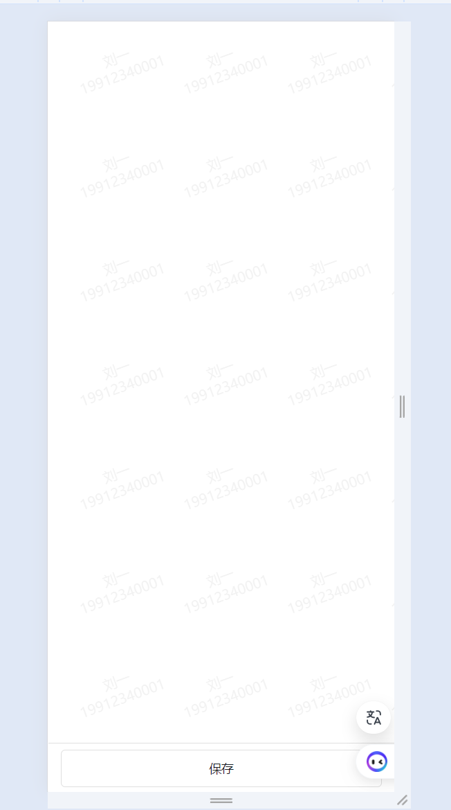 65f7eae79daf1.png