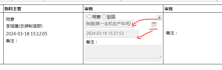 65f7ec3559f6c.png