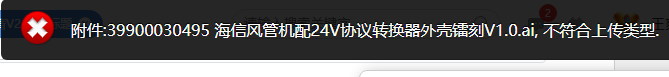 65f7f56cdafaf.png