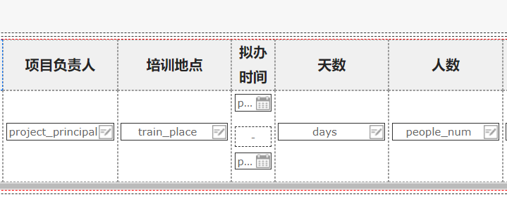 65f8e0c11130f.png