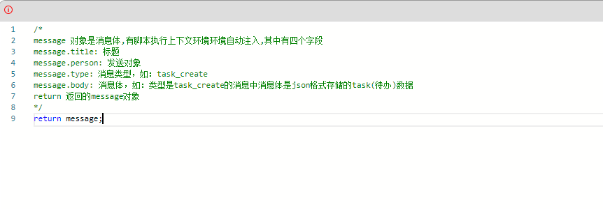 65f8f0c49a7ad.png