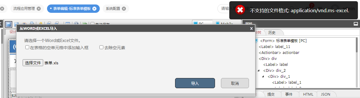 65f8f2b1913b4.png