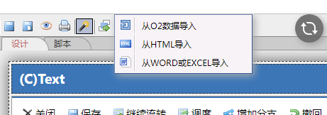 65f8f3bb2c1df.png