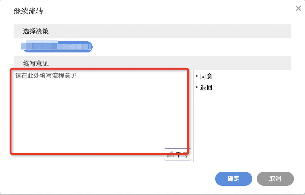 65f8f5398e333.png