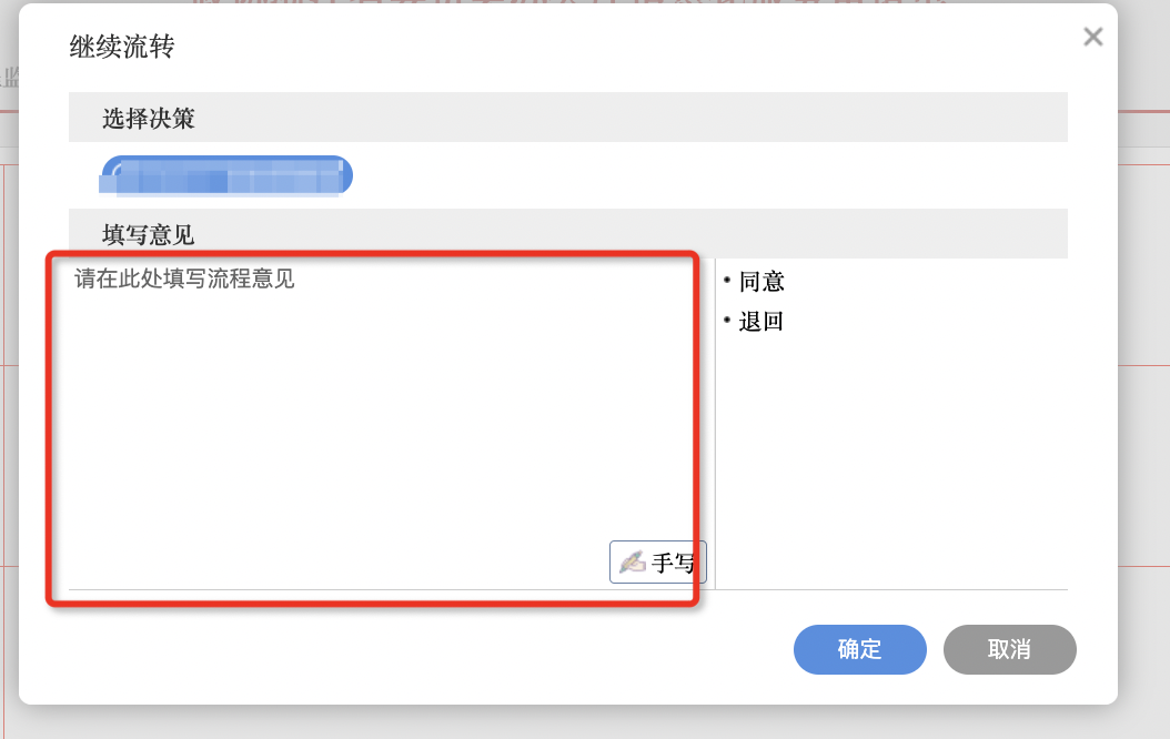 65f8f6b275f39.png